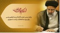 مردم می‌پرسند چرا وضع کشور چنین است/ باید قفل رکود و بیکاری را باز کرد/معتقدم این وضع قابل‌تغییر است