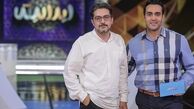 پوریا پورسرخ و دوست تهیه کننده اش + عکس