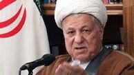 سفر رئیس مجمع تشخیص به مشهد