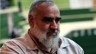 مجلس آینده جور کم‌کاری‌های اقتصادی دولت را می‌کشد