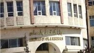 واکنش شدید اللحن یمنیها به آل سعود