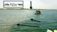وقوع یک معجزه قرآنی در قلب اروپا/عکس