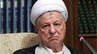 پیام تسلیت جهاددانشگاهی به مناسبت ارتحال حضرت آیت‌الله هاشمی رفسنجانی