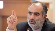 آیا «حسام‌الدین آشنا» از دولت استعفا داده است؟