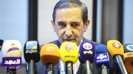 دهمین اجلاس شورای عالی مجمع بیداری اسلامی