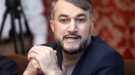 عبداللهیان: ‎اسرائیل در حال طراحی نقشه تجزیه عربستان است