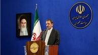معاون اول رئیس جمهور به آبادان سفر می‌کند