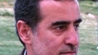 فساد مالی از نوع اسپانیایی!