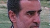 فساد مالی از نوع اسپانیایی!