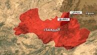 پیروزی میدانی جدید ارتش یمن در جبهه البیضاء