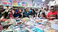 اختصاص بن کتاب 700 هزار تومانی به این گروه + مهلت دریافت بن