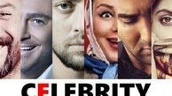 لورفتن دستمزد نجومی برخی ستاره های سینما
