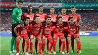 اعلام فهرست پرسپولیس به کنفدراسیون فوتبال آسیا