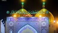 حرم شریفین کاظمین سیاه پوش شد+ عکس