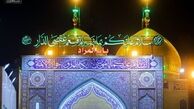 حرم شریفین کاظمین سیاه پوش شد+ عکس