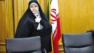 نامه الهه راستگو به مسئولان امنیتی