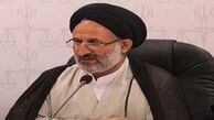 فضا‌های مجازی زیر ذره بین دستگاه قضایی