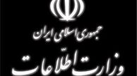 کشف «تجهیزات خاص رایانه‌ای و تصویربرداری» در تهران