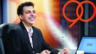 هر آنچه در برنامه دیشب ۹۰ گذشت