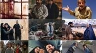 سیمرغ‌های فجر بر شانه‌های کدام فیلم‌های دفاع مقدسی نشستند؟