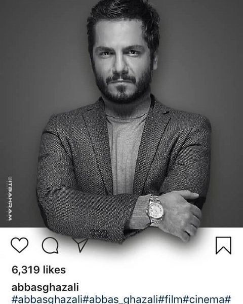 عکس اینستاگرامی عباس غزالی 