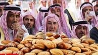 فتوای خنده دار مفتیان عربستان درباره خوردن آجیل در نوروز