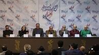 اسامی نامزدهای سی‌وششمین جشنواره فیلم فجر