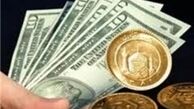 رشد بهای ارز و کاهش بهای سکه در بازار+جدول