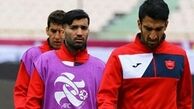 پیشنهاد دو میلیاردی به ستاره پرسپولیس