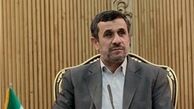 احمدی‌نژاد به بغداد رفت