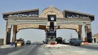 سران داعش؛ فروش املاک و فرار از موصل