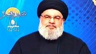 شرط نصرالله برای بازگشت حزب‎الله از سوریه به لبنان