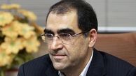 وب سایت شخصی وزیر بهداشت راه اندازی شد