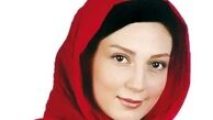  جدیدترین عکس زوج مشهور بازیگر