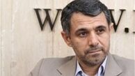 تشکیل کمیته ویژه کمیسیون عمران برای بررسی فرو ریختن ساختمان پلاسکو