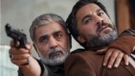 «بادیگارد» پرفروش‌ترین فیلم شبکه نمایش خانگی