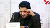 رفتار عجیب حامد بهداد در جشن سینمای ایران+عکس