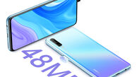 ثبت تصویر زیبا در تاریکی شب با گوشی Huawei Y9s