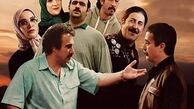 آغاز مذاکرات برای ساخت پایتخت ۸