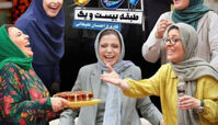 دلیل اصلی توقف در پخش جوکر بانوان