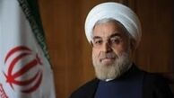 استعفای دسته‌جمعی هیأت عامل صندوق توسعه ملی