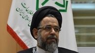 اخلالگر اقتصادی در یکی از کشورهای همسایه، دستگیر و به کشور بازگردانده شد
