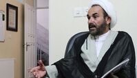 بورسيه شدن با «تخلف از مقررات» يا «تضييع حق ديگران» جايز نيست