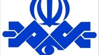 صداوسیما؛ رسانه ملی یا میلی؟‌