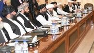 توافق آمریکا و اتحادیه اروپا برای ازسرگیری مذاکرات صلح افغانستان