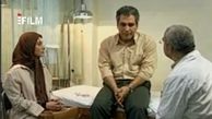 بازگشت «پاورچین» به تلویزیون 