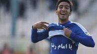 زمان بازگشت محسن کریمی به استقلال