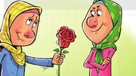 چگونه عذرخواهی کنیم؟