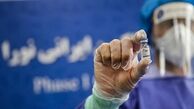 رونمایی از واکسن نورا با حضور سرلشکر سلامی+ عکس