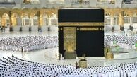 اطلاعیه جدید برای ثبت نام عمره
